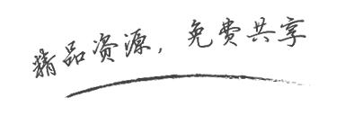 《僵尸世界大战：劫后余生》中文版免费下载百度云
